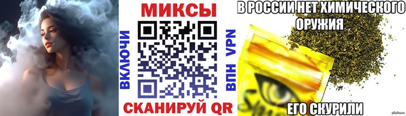 кракен сайт  купить   Абакан  Бутират бутик 