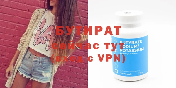 меф VHQ Наволоки