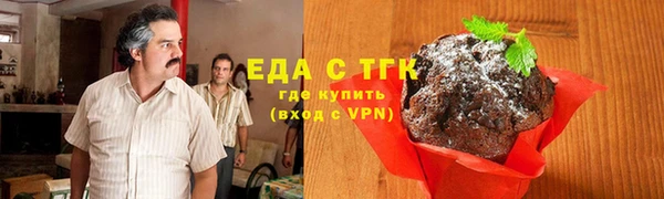 меф VHQ Наволоки