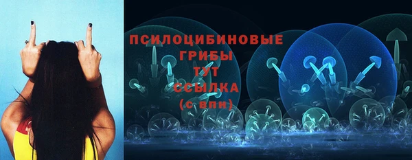 меф VHQ Наволоки