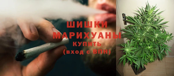 скорость Михайловка