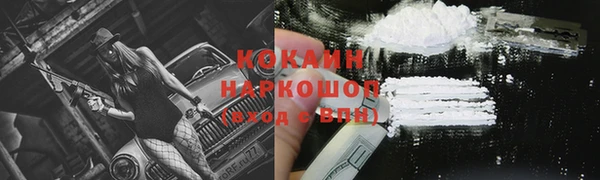 меф VHQ Наволоки