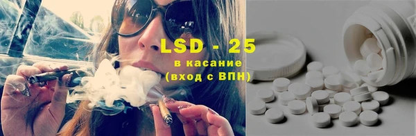прущий лед Надым