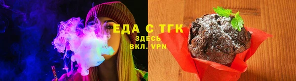 прущий лед Надым
