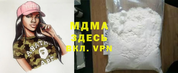 прущий лед Надым