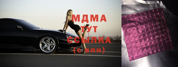 меф VHQ Наволоки