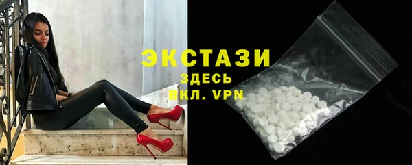 прущий лед Надым
