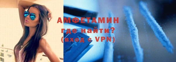 прущий лед Надым