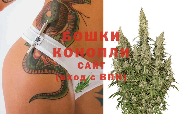 герыч Навашино