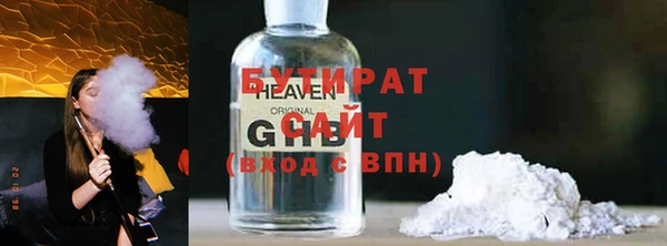 прущий лед Надым