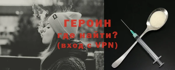 прущий лед Надым