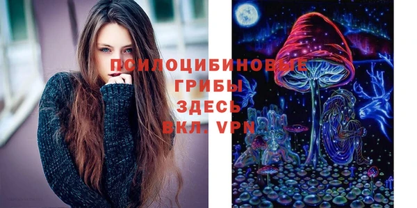 меф VHQ Наволоки
