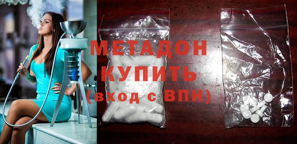 герыч Навашино