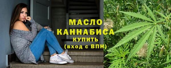 прущий лед Надым