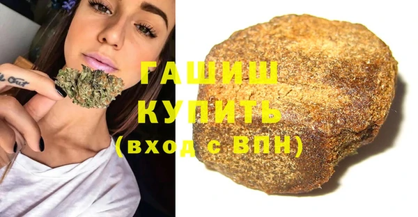 mix Билибино