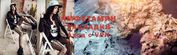 прущий лед Надым