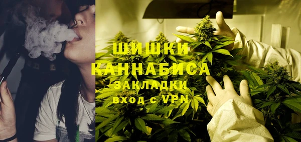 apvp Михайловск