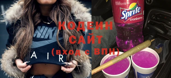 меф VHQ Наволоки