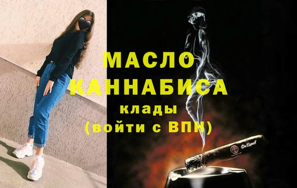 меф VHQ Наволоки