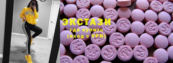 прущий лед Надым