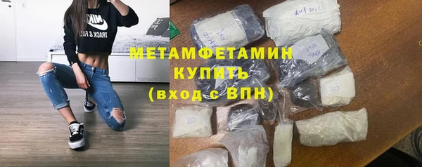 меф VHQ Наволоки