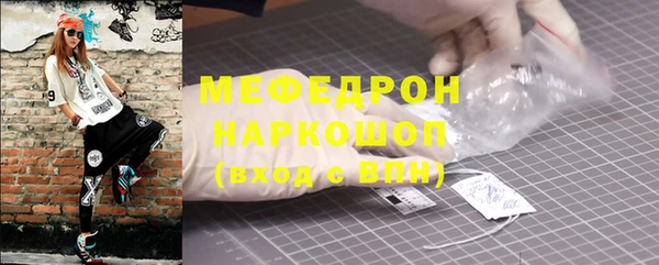 прущий лед Надым