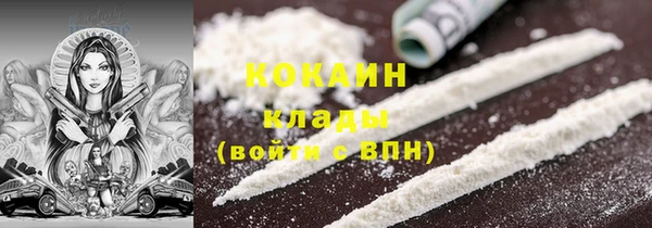 меф VHQ Наволоки