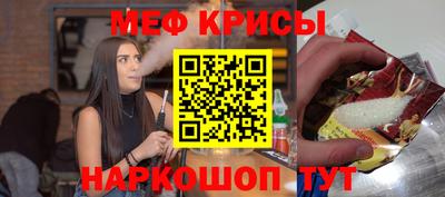 Альфа ПВП Азнакаево