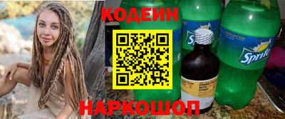 Альфа ПВП Азнакаево