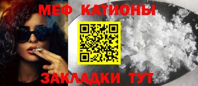 индика Азнакаево