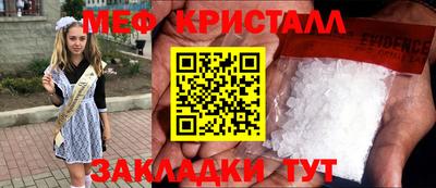 Альфа ПВП Азнакаево