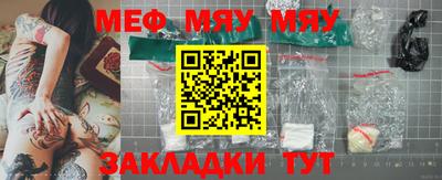 Альфа ПВП Азнакаево