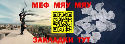 Альфа ПВП Азнакаево
