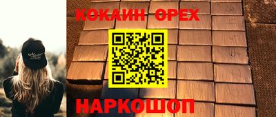 Альфа ПВП Азнакаево