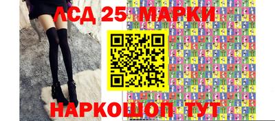 индика Азнакаево