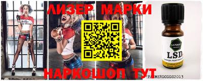 мефедрон VHQ Абакан