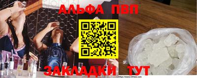 индика Азнакаево