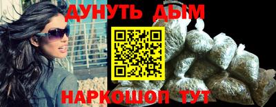Альфа ПВП Азнакаево