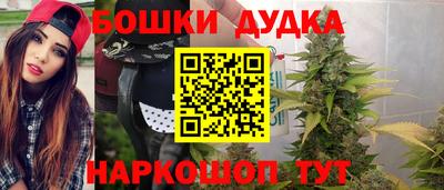 мяу мяу мука Абакан