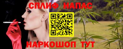 Альфа ПВП Азнакаево