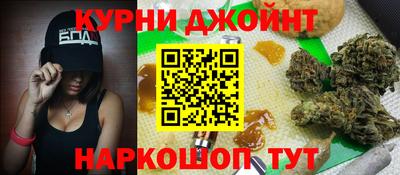 мяу мяу мука Абакан