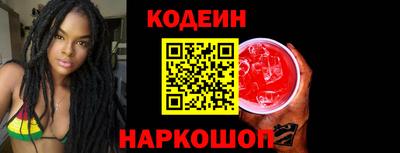 Альфа ПВП Азнакаево