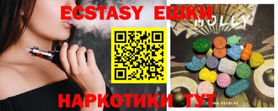 индика Азнакаево