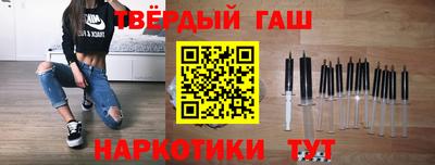 индика Азнакаево