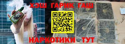 индика Азнакаево