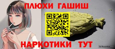 мяу мяу мука Абакан