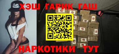 мяу мяу мука Абакан