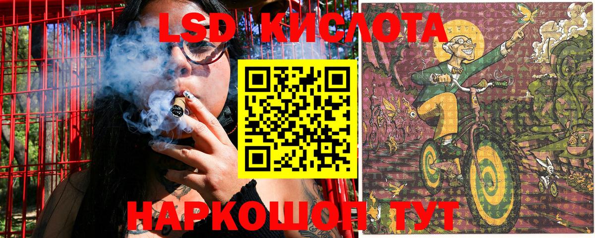 Марки N-bome 1500мкг  наркотики  Марки N-bome  Абакан  Марки N-bome 1500мкг 